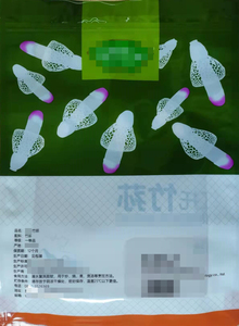 食品包装复合袋1